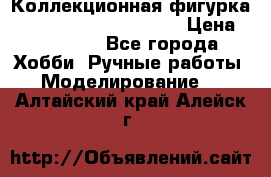 Коллекционная фигурка Iron Man 3 Red Snapper › Цена ­ 13 000 - Все города Хобби. Ручные работы » Моделирование   . Алтайский край,Алейск г.